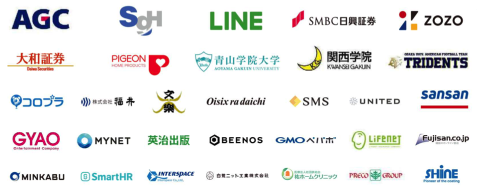 wevoxを利用している企業