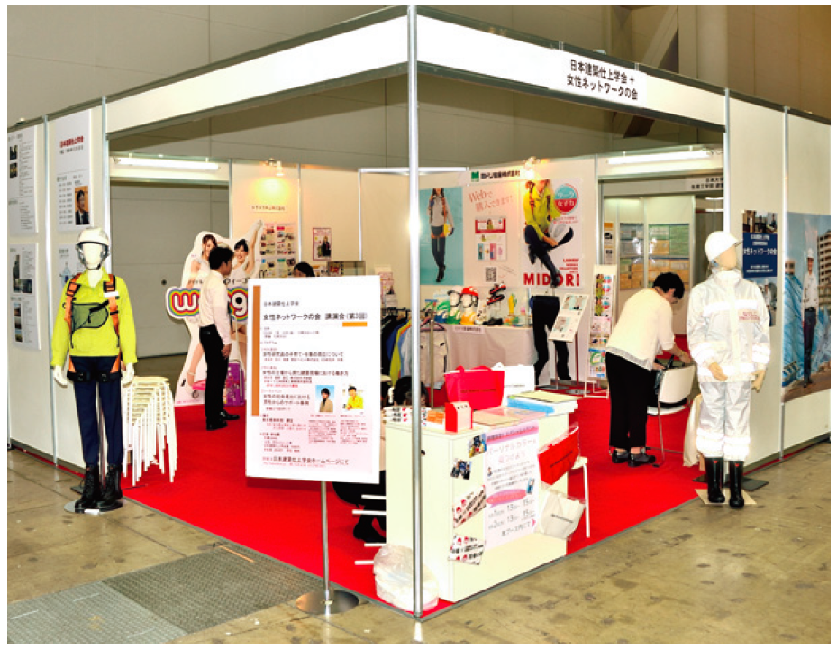 powerwork_取り組み03_女性