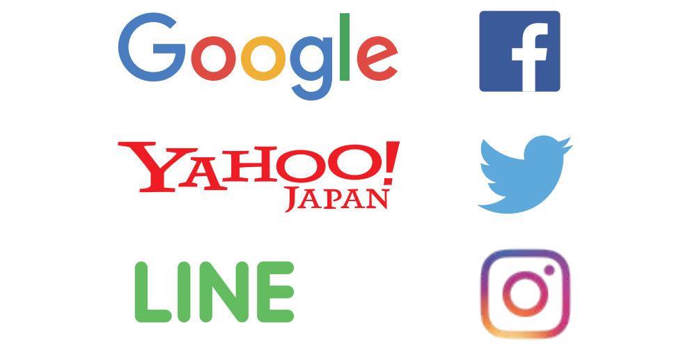 大型プロモーション