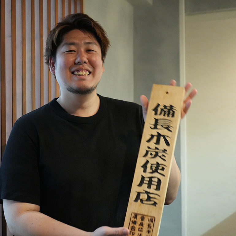 鶏調べ 長見店長