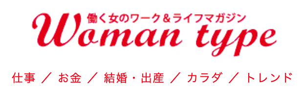 Woman type_ロゴ