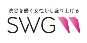 SWG_ロゴ
