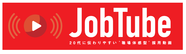 JobTube